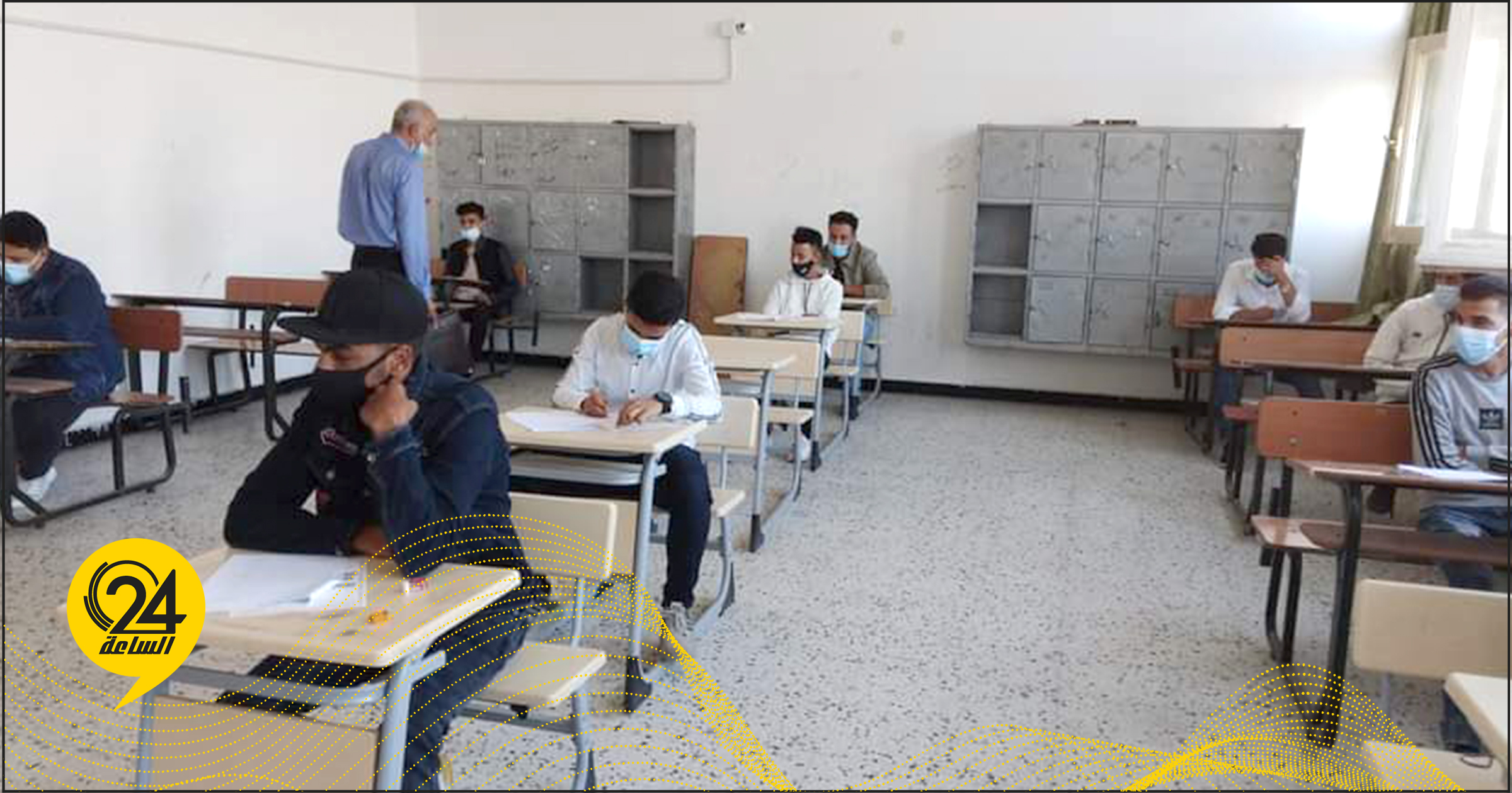 الامتحانات