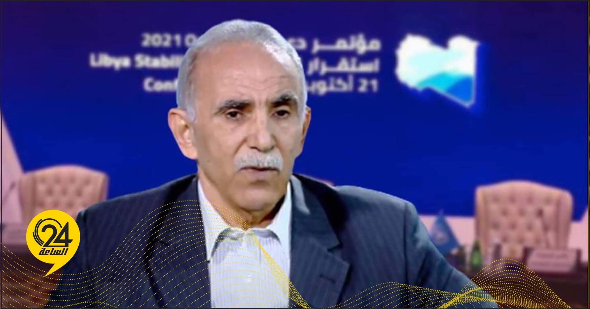 البشتي