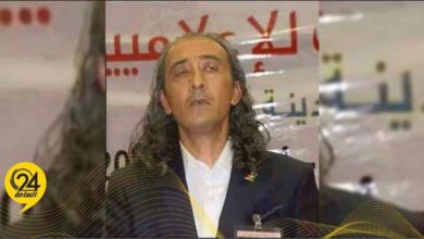 الحبيب