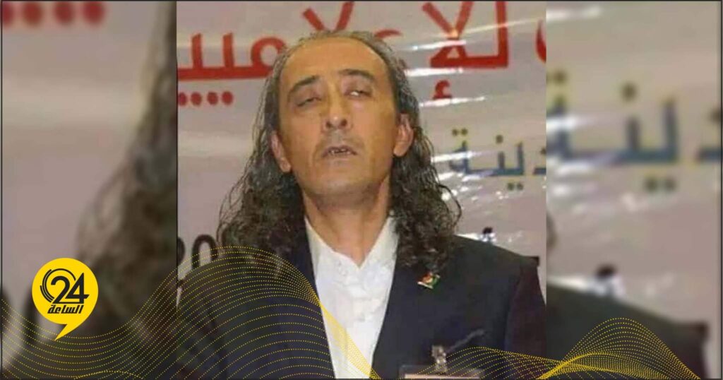 الحبيب