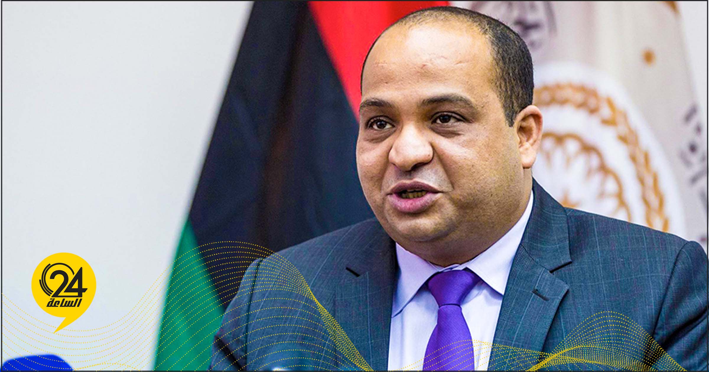 الصغير