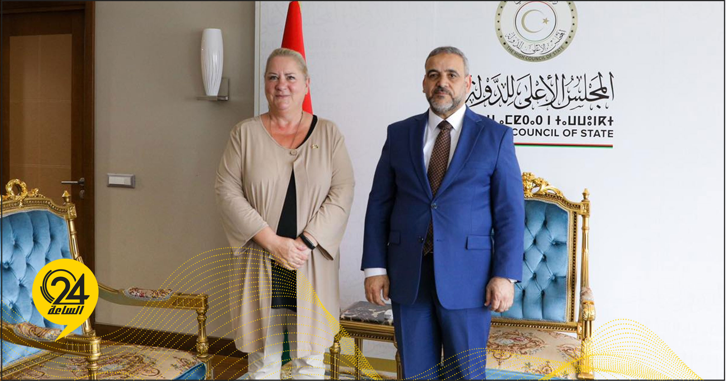 المشري