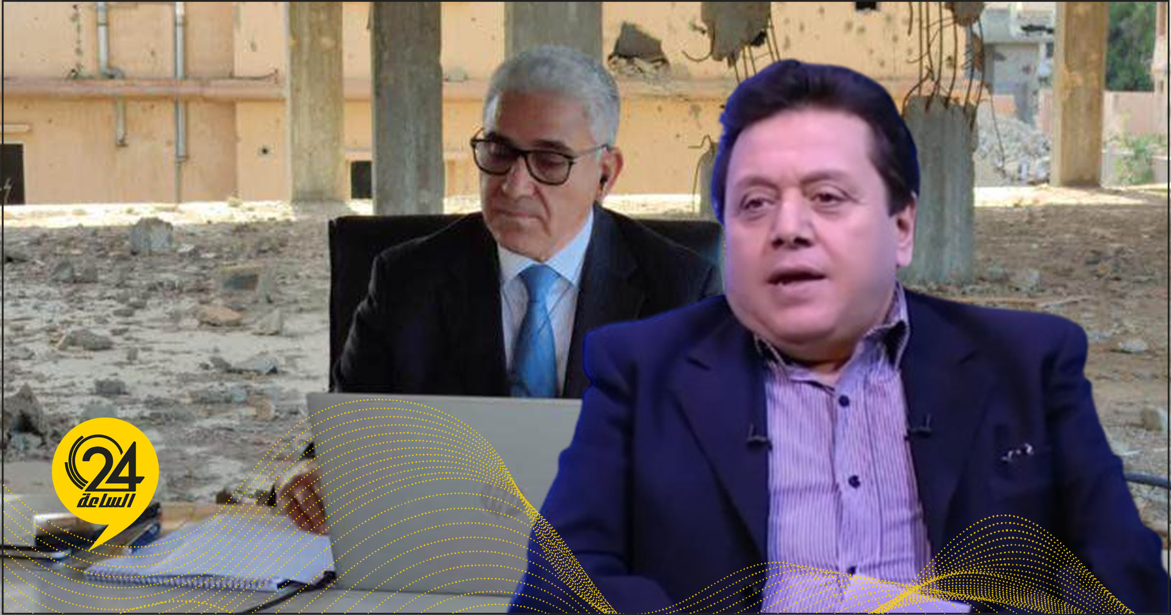 بعيو
