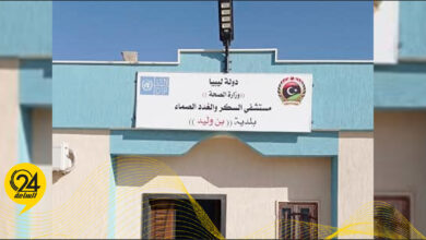 بني وليد
