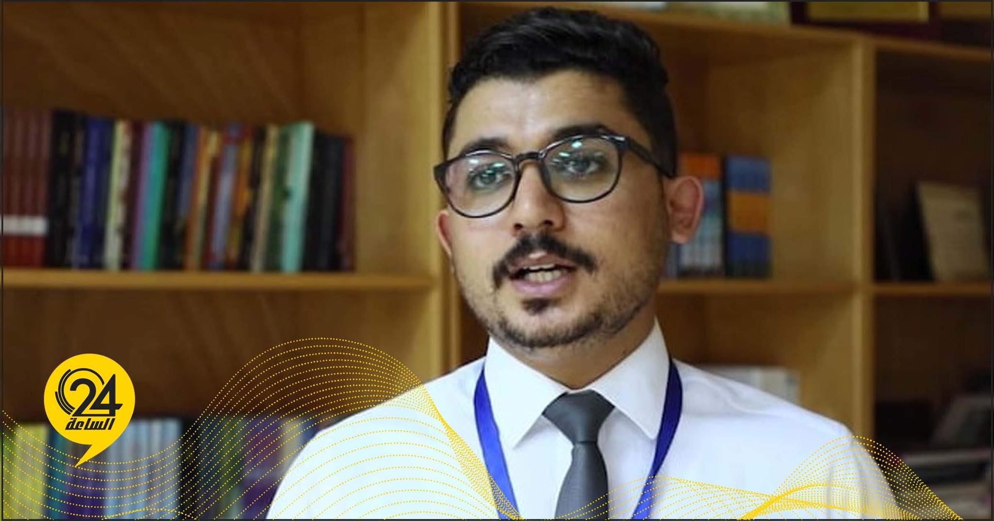 محمد الزيات
