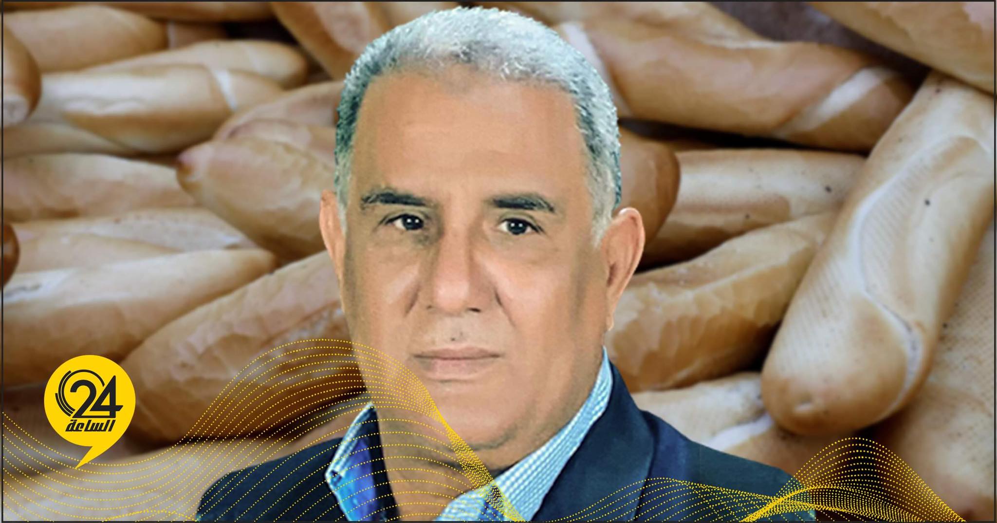 نقيب خباري بنغازي