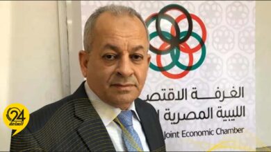 الجراري