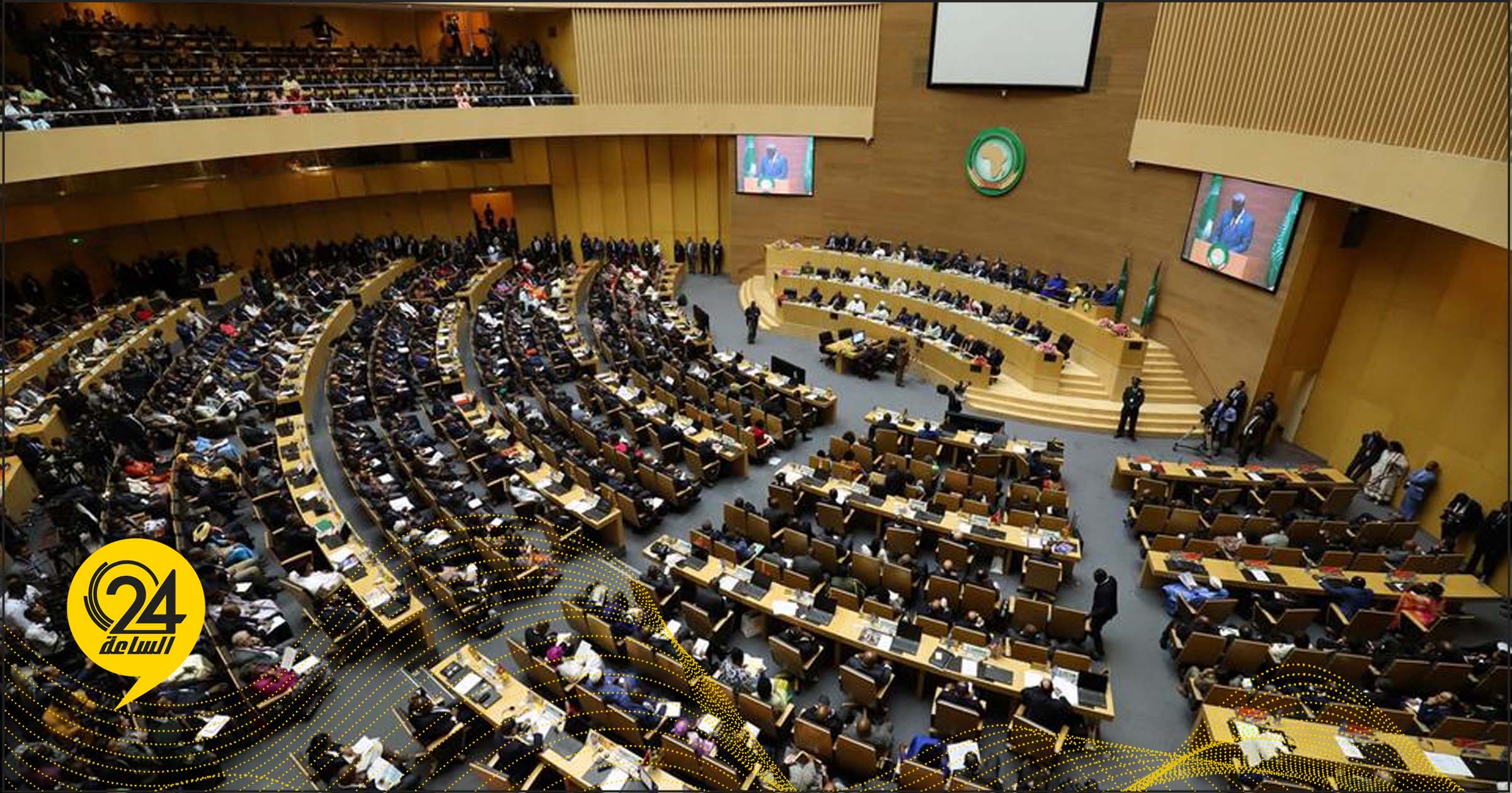 ليبيا تشارك في اجتماع أفريقي لحقوق الإنسان والديمقراطية والحوكمة