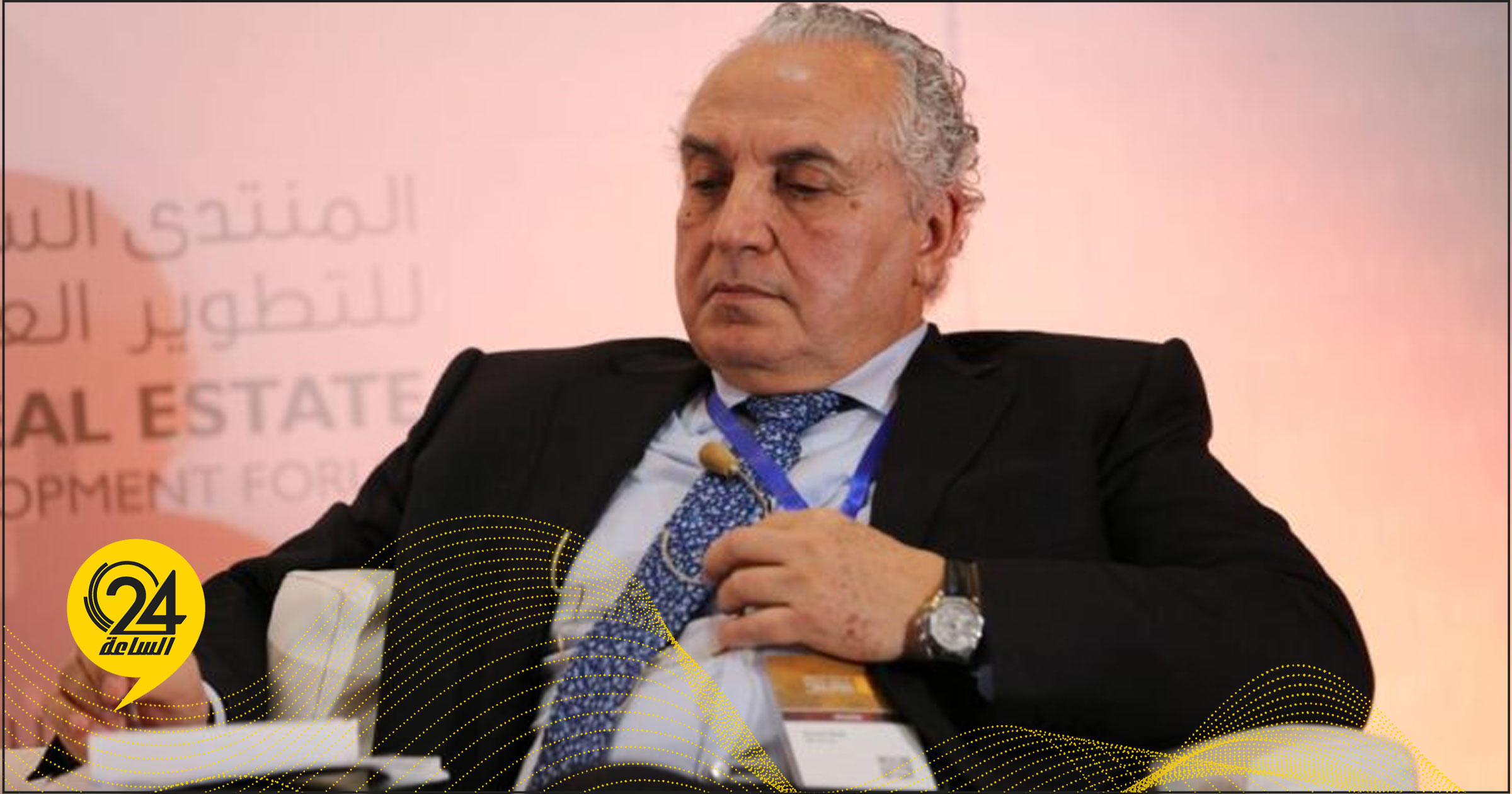 حسني بي