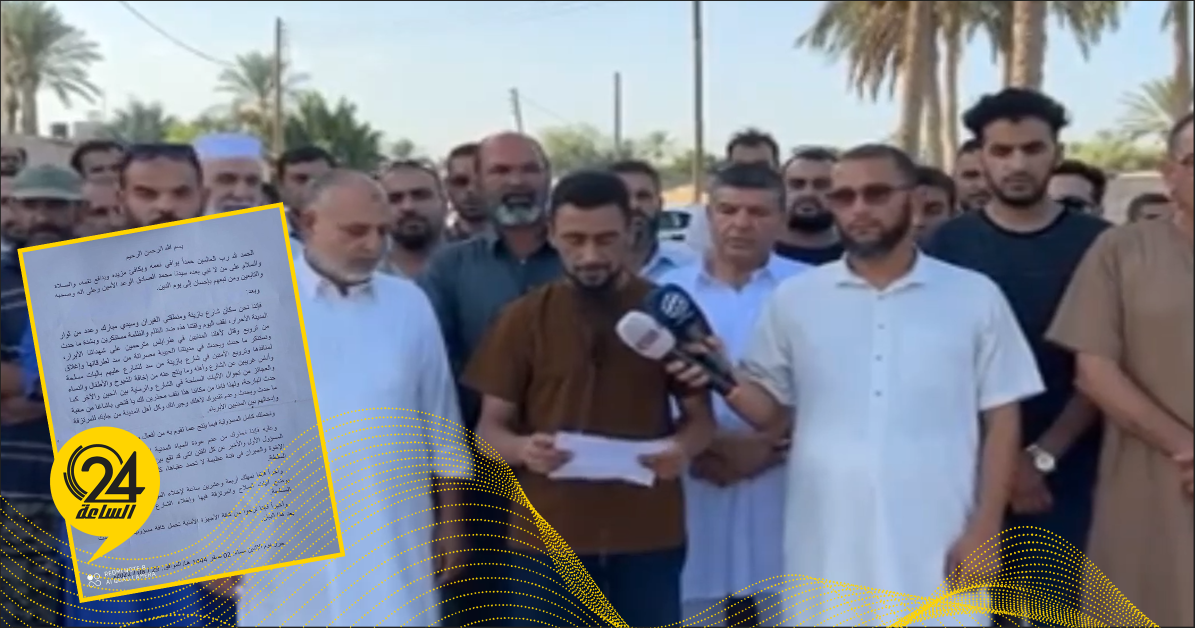 أهالي مصراتة يمهلون باشاغا 24 ساعة لإخلاء المدينة من المظاهر المسلحة