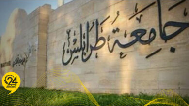 جامعة طرابلس