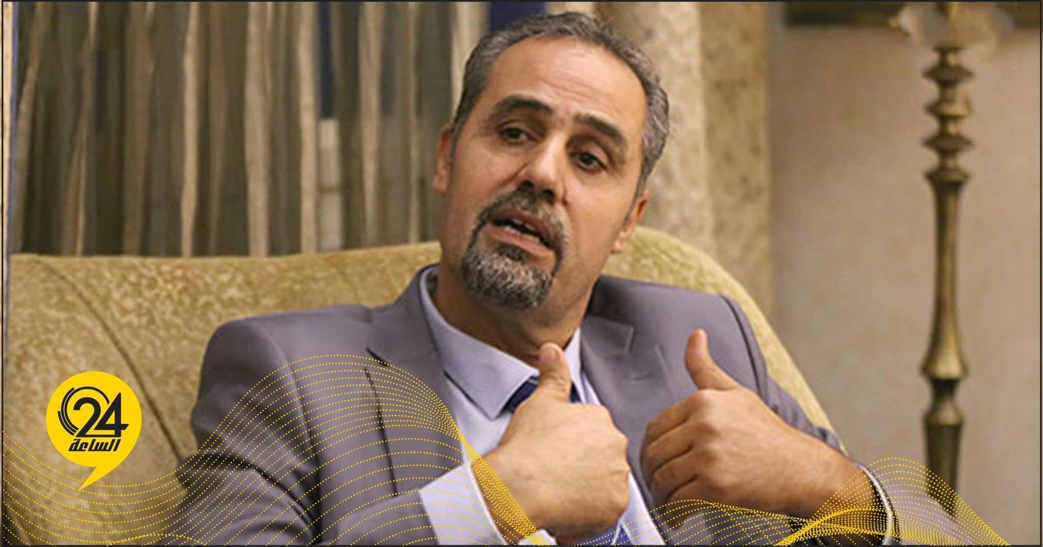 بن شرادة