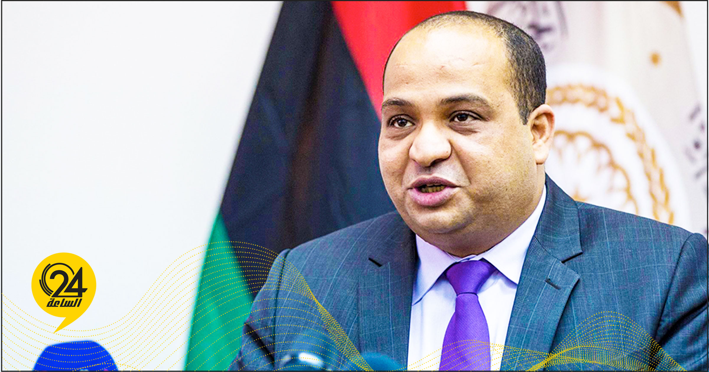 الصغير