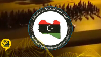 الهيئة العامة للاتصالات والمعلوماتية: تعليق العمل بمقر شارع الزاوية في طرابلس