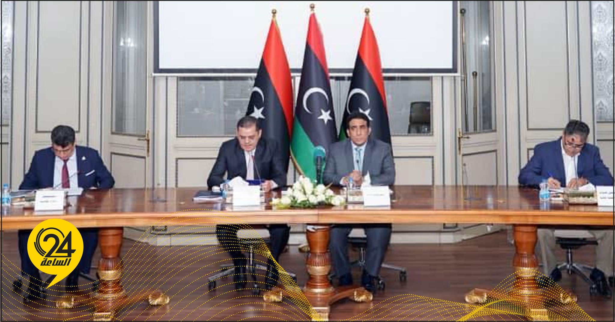 المنفي