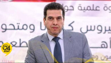 المركز الوطني لمكافحة الأمراض