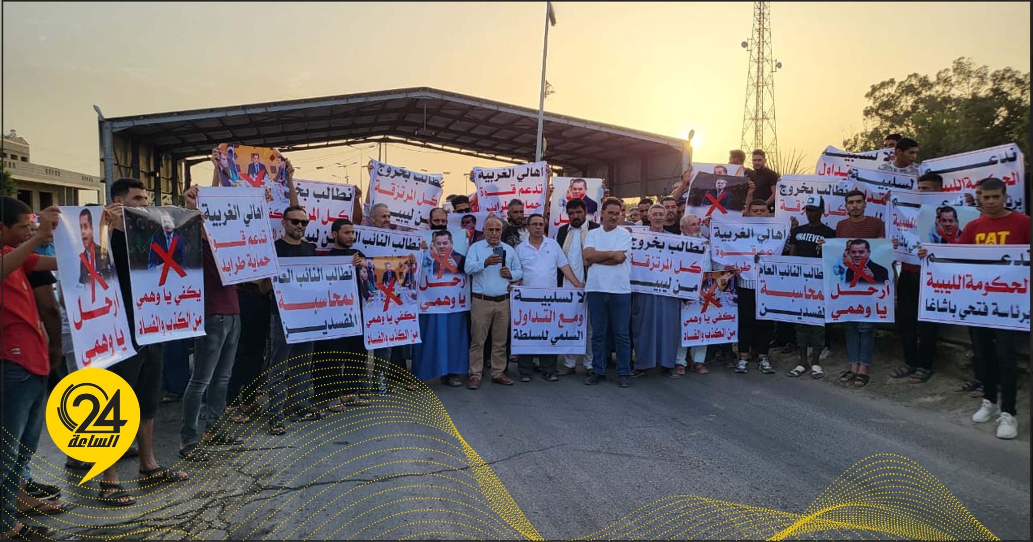 المكونات الاجتماعية بالمنطقة الغربية: تسليم السلطة لحكومة باشاغا يحافظ على النسيج الاجتماعي