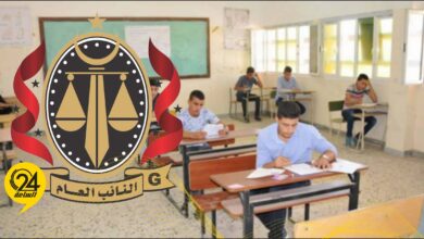 مكتب النائب العام يعلن ضبط مسربي امتحانات الثانوية العامة