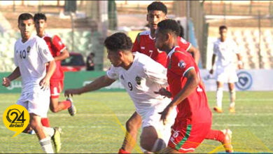 المنتخب الليبي يتغلب على نظيره العماني في كأس العرب للناشئين