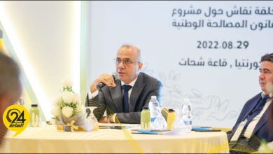 اللافي