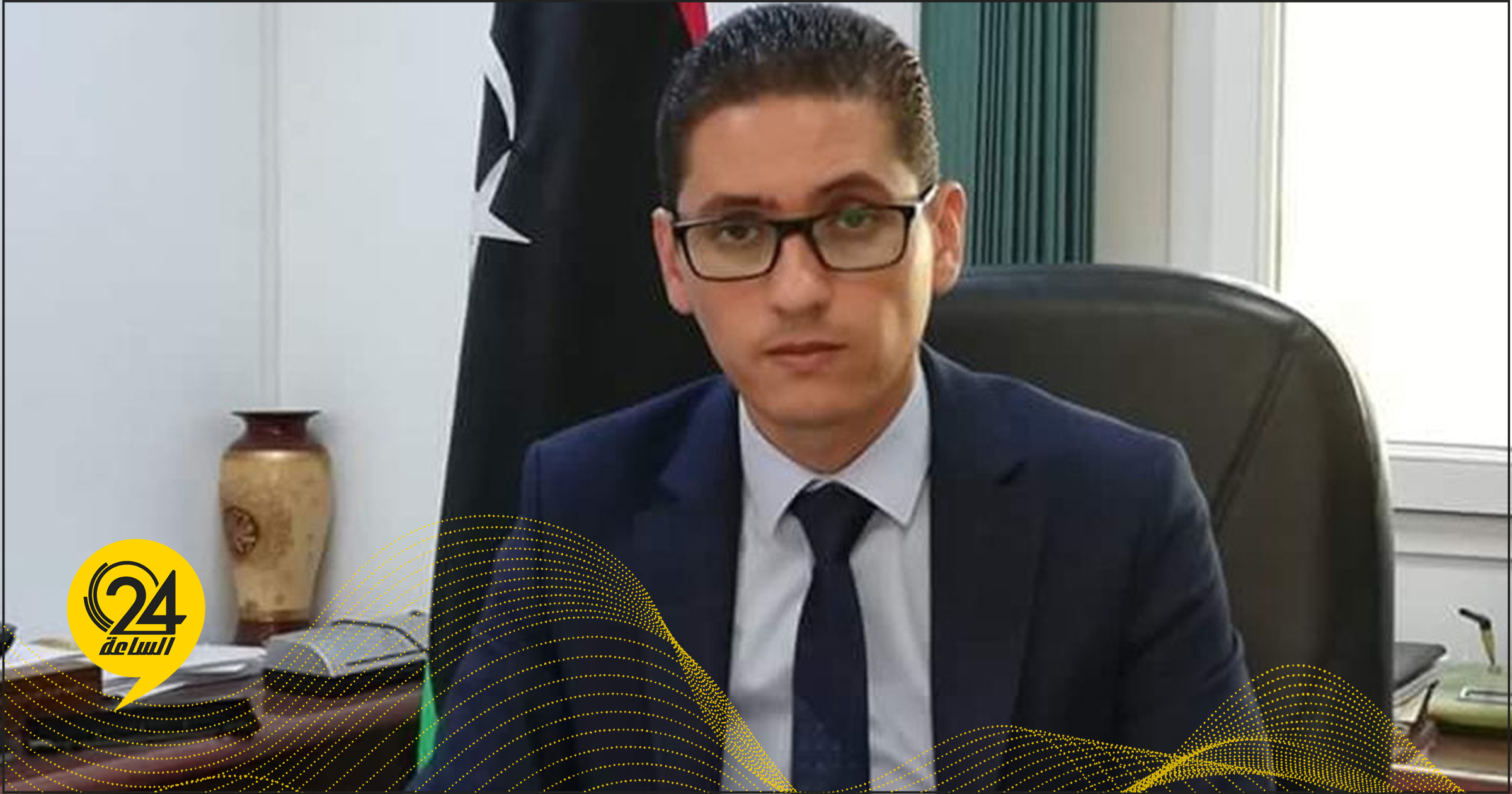 أشرف أبوراوي