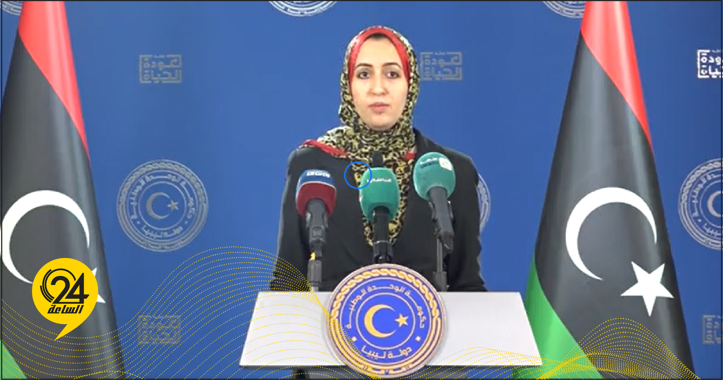 الباروني