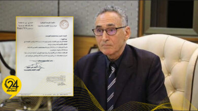 الحويج