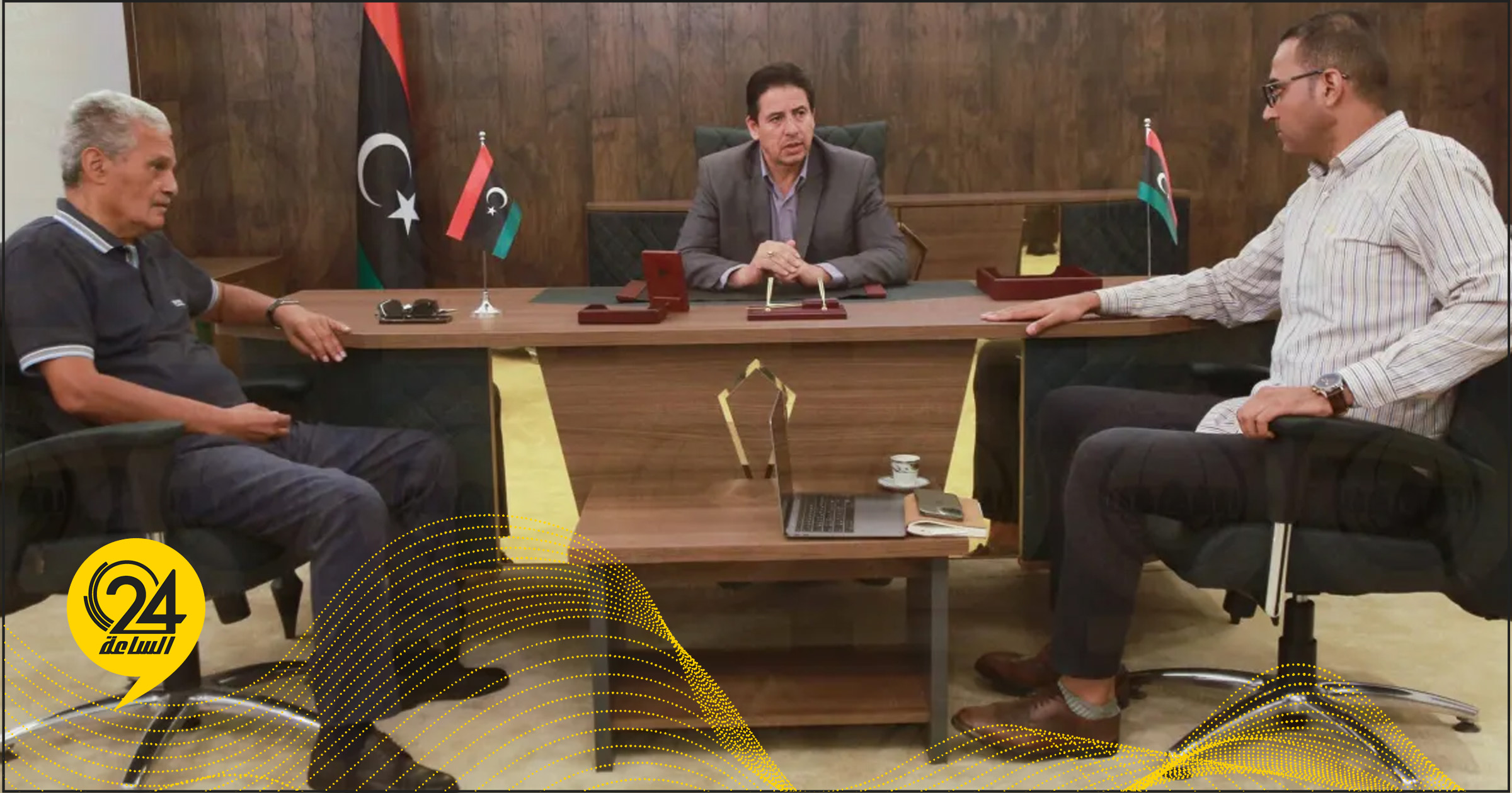 العقوري