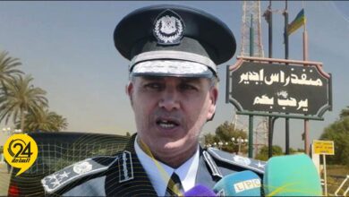 العكعاك