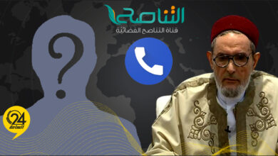 الغرياني