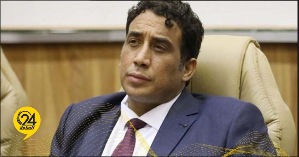 المنفي