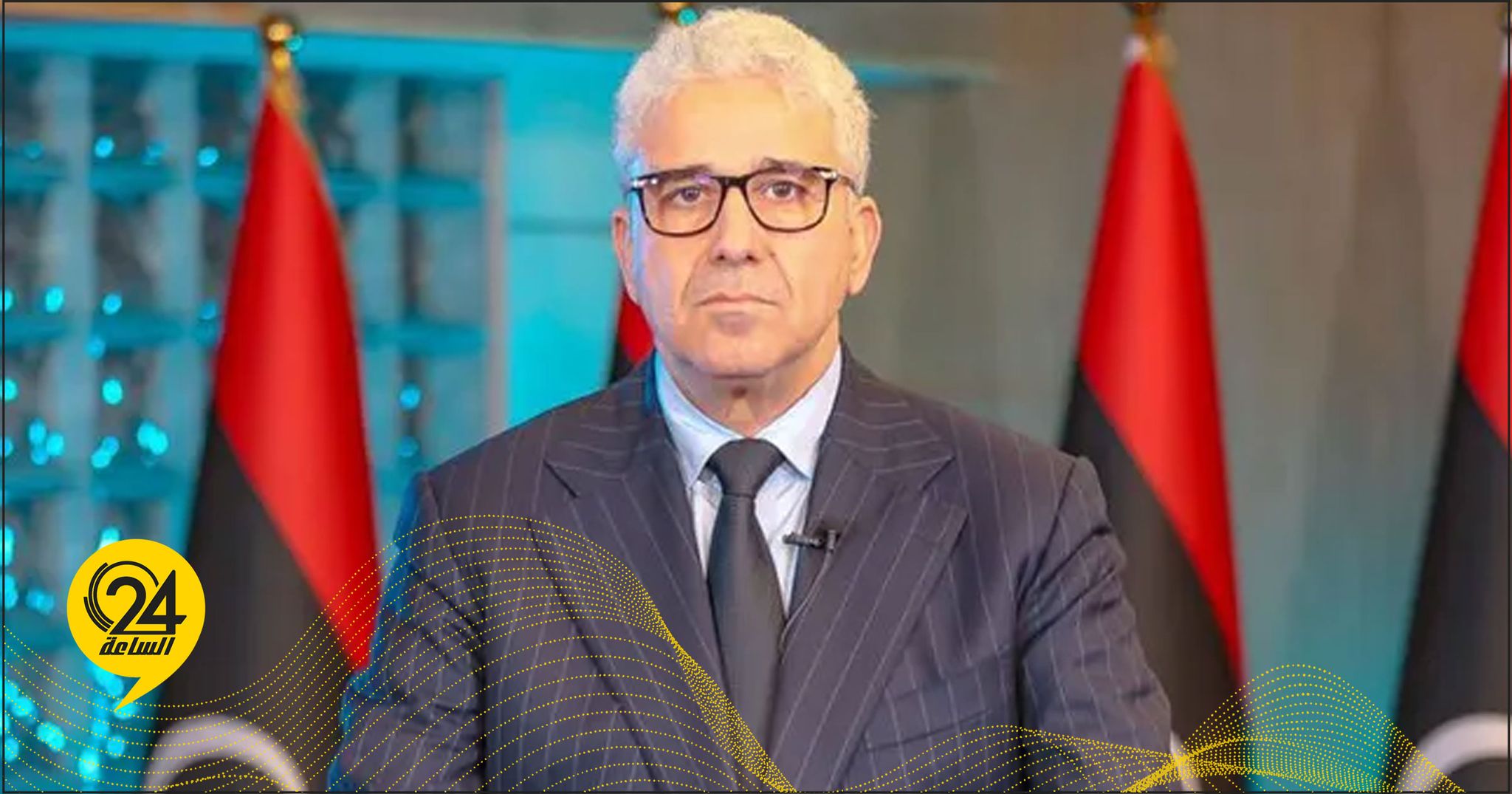 باشاغا