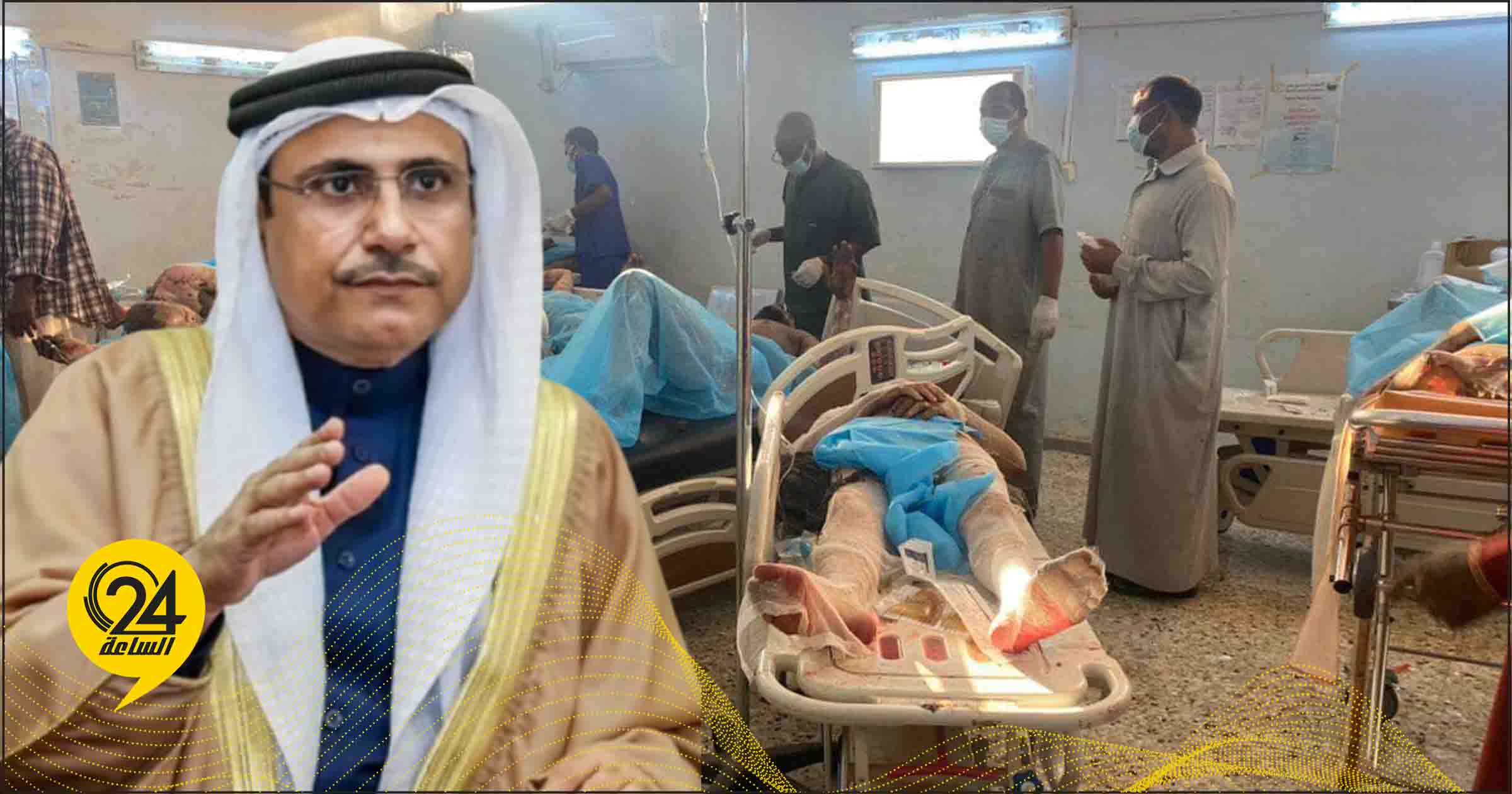 رئيس البرلمان العربي