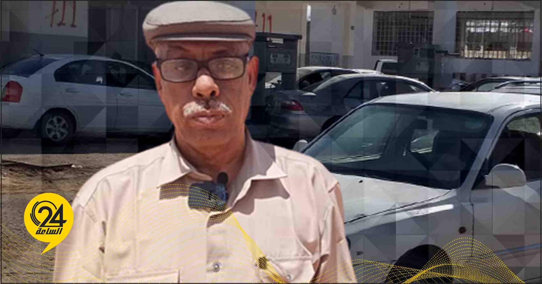 عميد بلدية أوباري