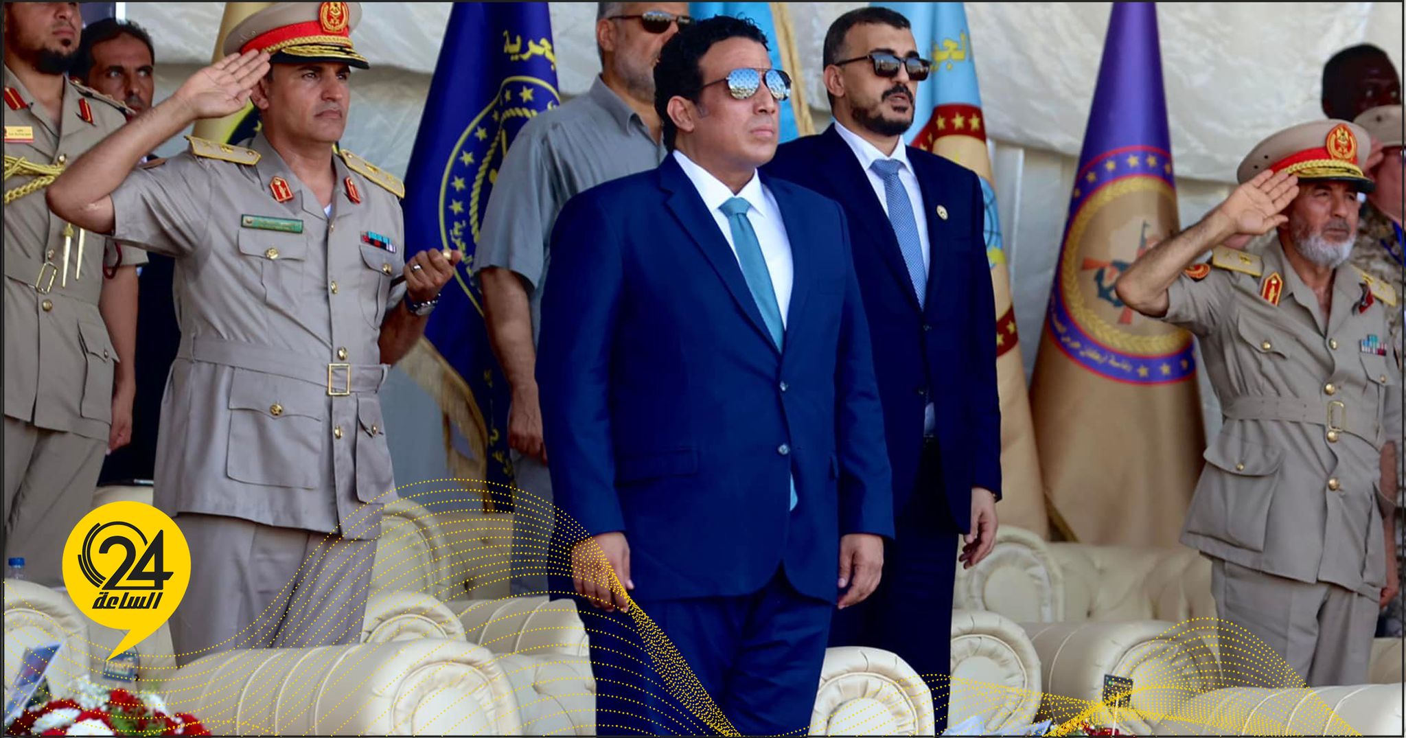 محمد المنفي