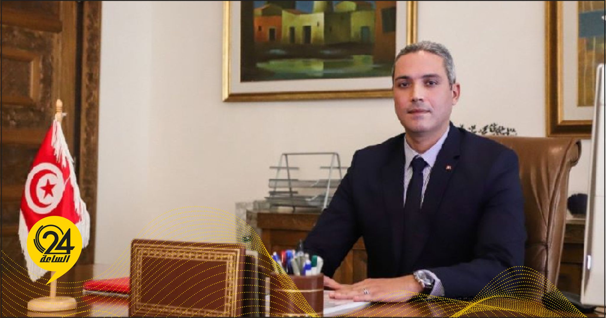 وزير تونسي