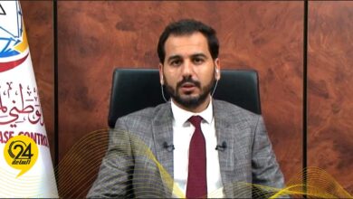 السائح