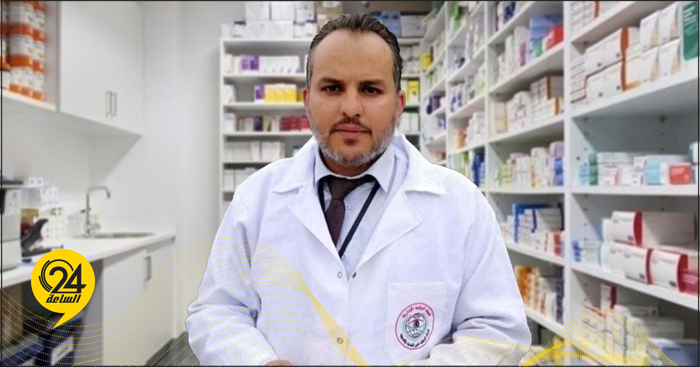 أبوبكر مروان
