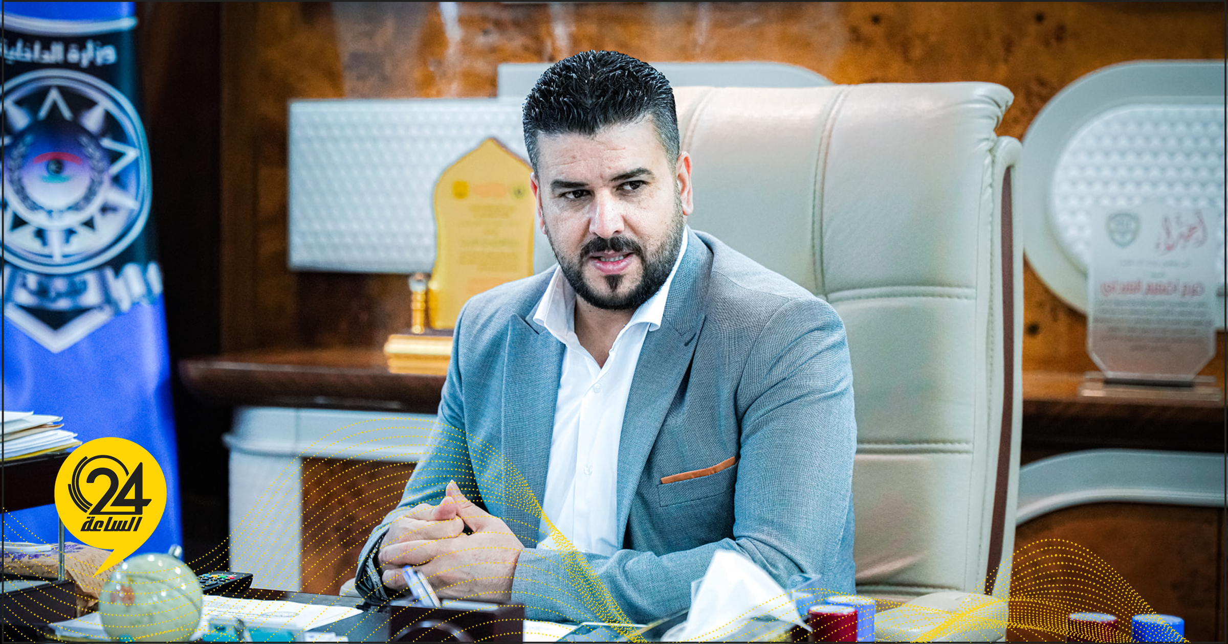 فرج أقعيم
