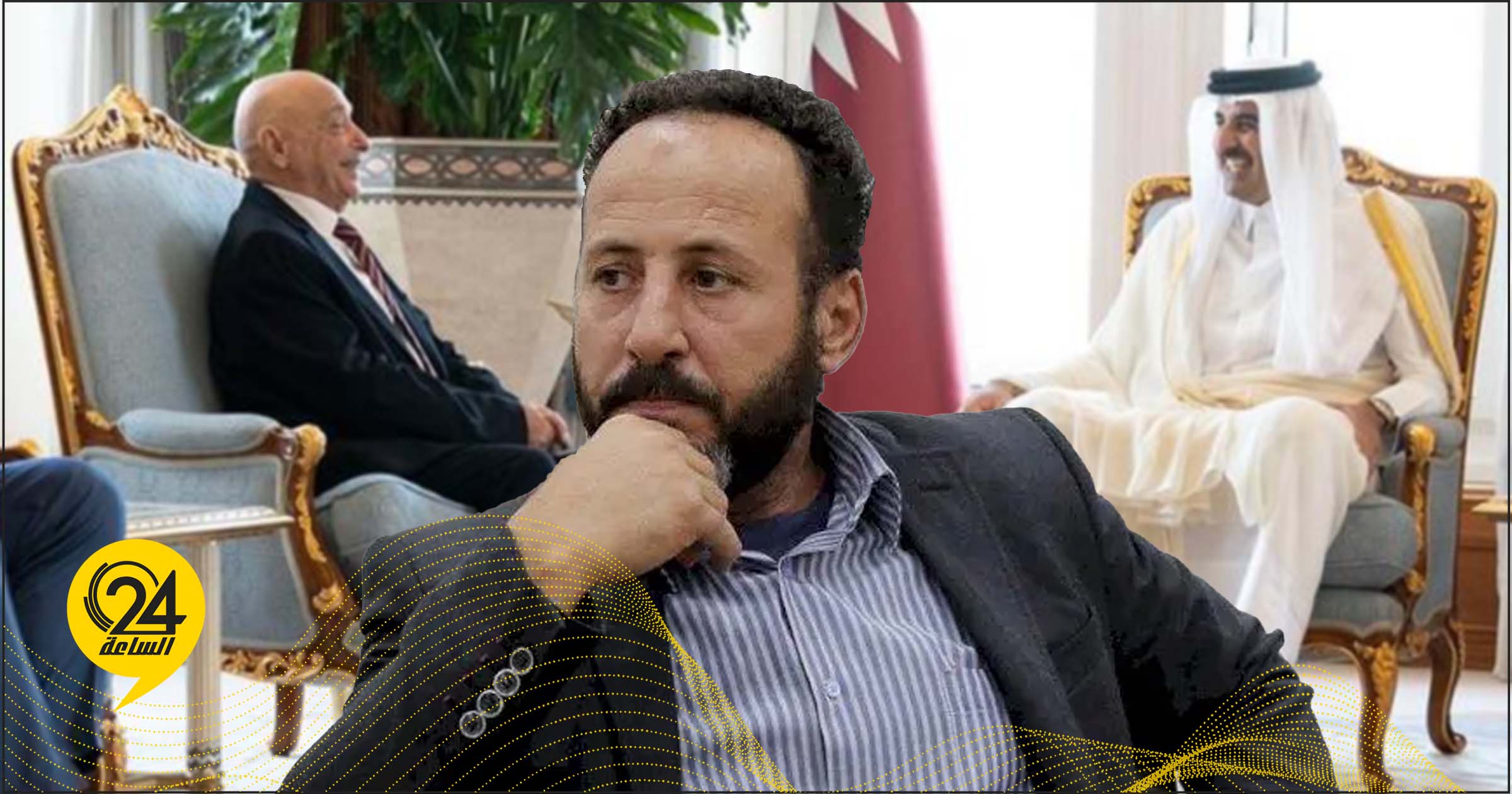 العرفي: عقيلة سيقدم إحاطة للبرلمان عن نتائج زيارته إلى تركيا وقطر الخميس المقبل
