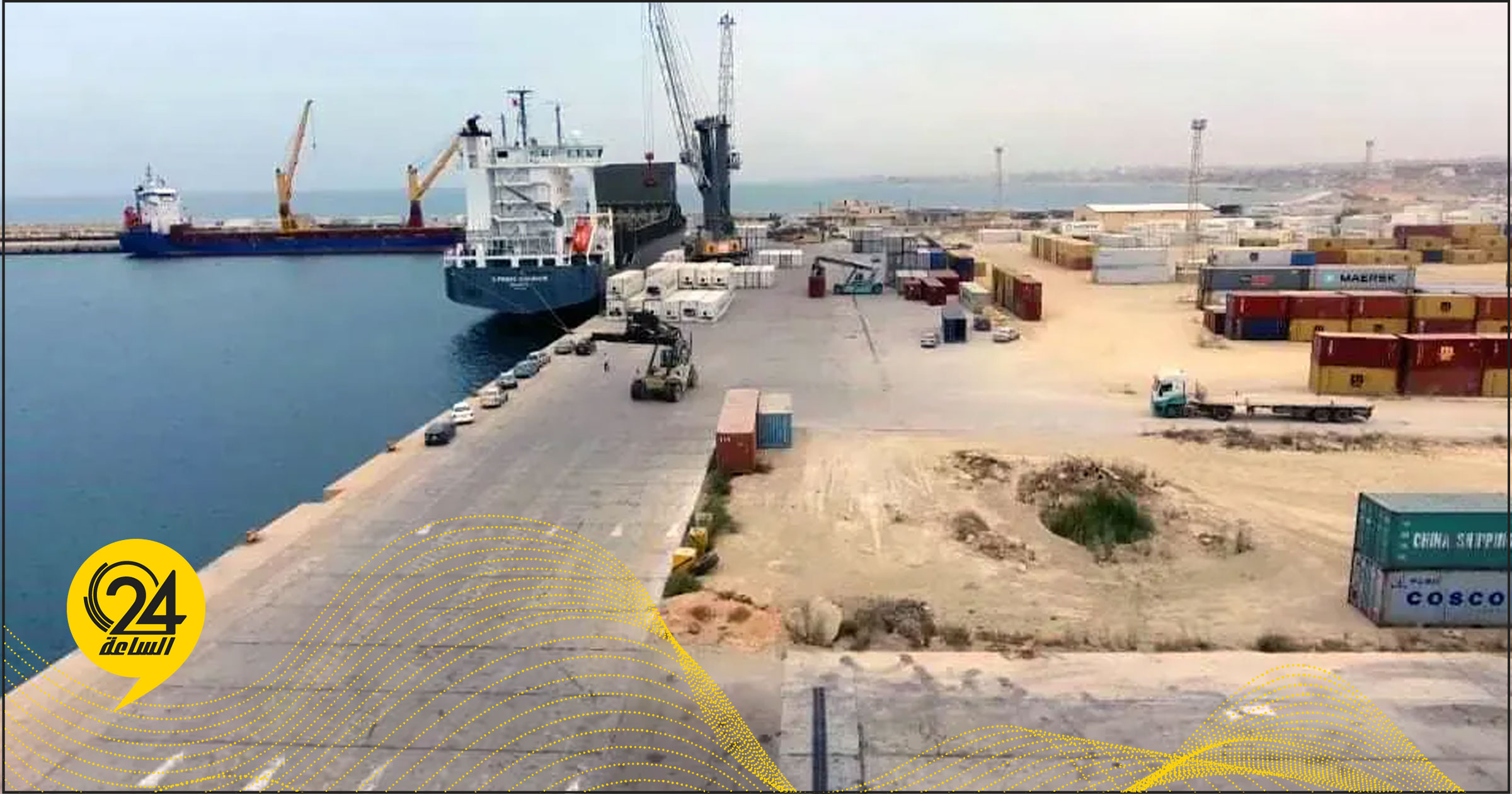 ميناء الخمس