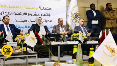 بحضور البوسيفي.. التسجيل العقاري تحتفل بمناسبة اكتمال مشروع الأرشفة الإلكترونية
