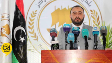 المودي