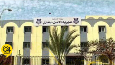 مديرية أمن بنغازي