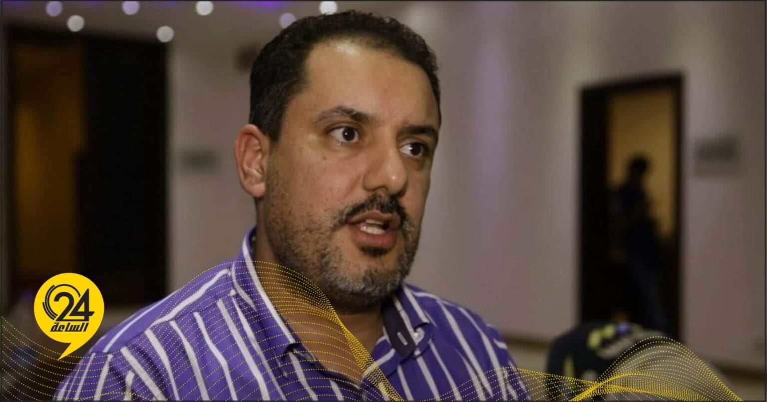 افحيمة