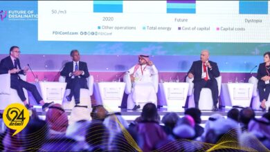 السعودية تستشرف مستقبل تحلية المياه في مؤتمر دولي