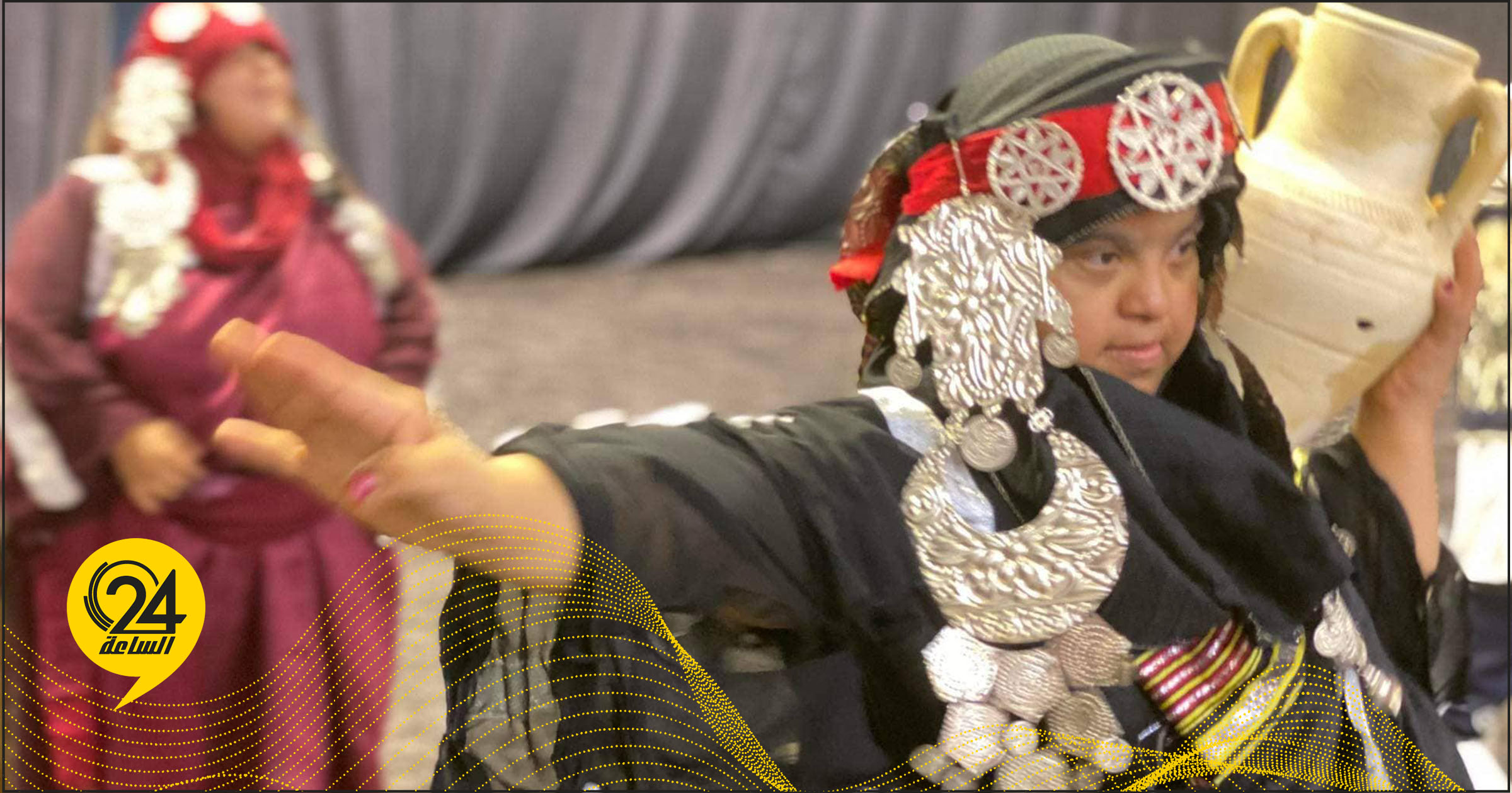 جمعيه أصدقاء المعاقين ذهنيا الخيرية