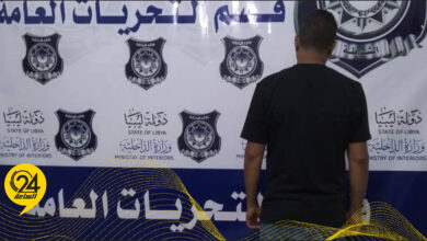 أمن بنغازي: القبض على شخص اعتدى على قاضية بالضرب أثناء جلسة المحكمة