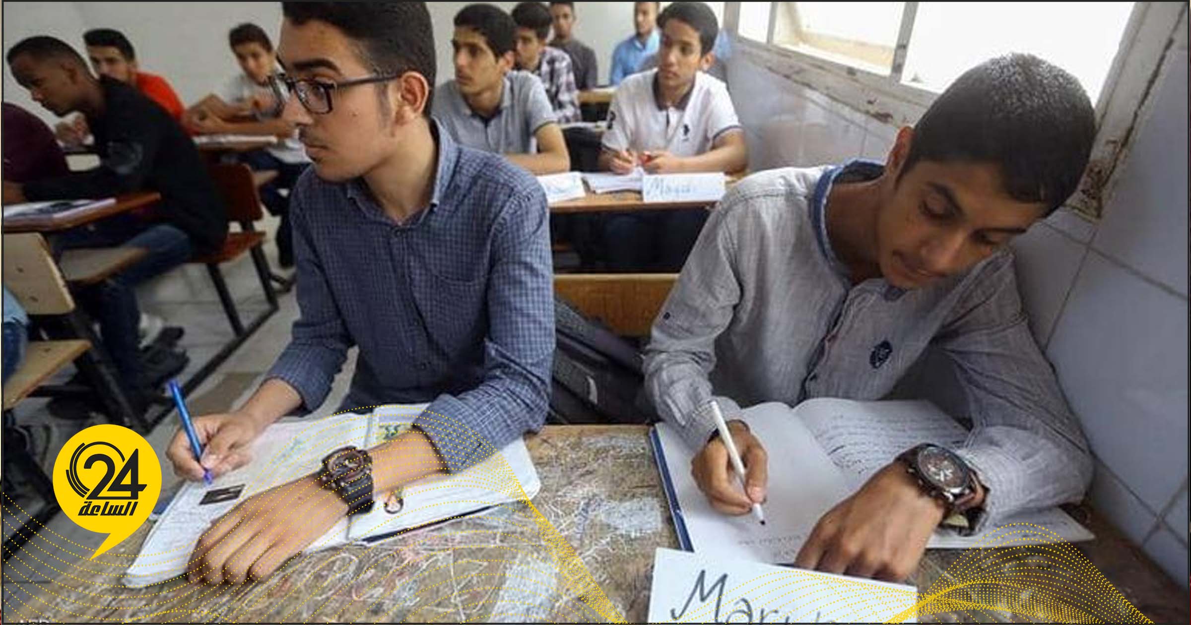 اللغة الإيطالية