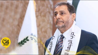 الرفادي